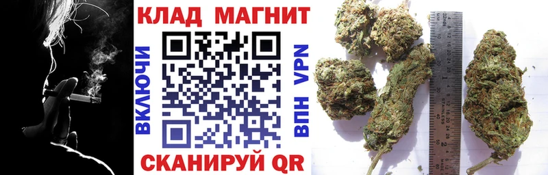 Купить наркотики Сочи СОЛЬ  Кокаин  МЕФ  ГАШИШ 
