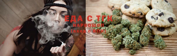 гашиш Алексеевка