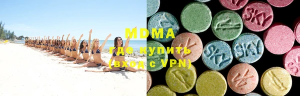 гашиш Алексеевка