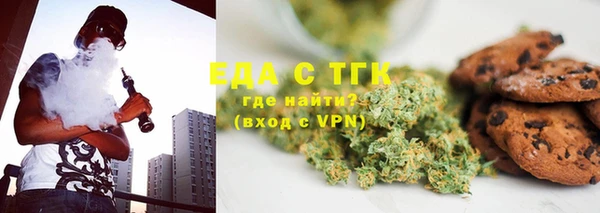 ПСИЛОЦИБИНОВЫЕ ГРИБЫ Алексин