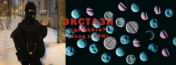 гашиш Алексеевка
