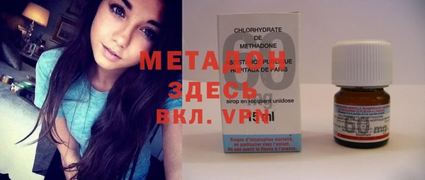 винт Абинск