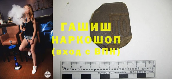 бутират Алзамай