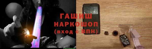бутират Алзамай