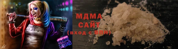 ПСИЛОЦИБИНОВЫЕ ГРИБЫ Алексин