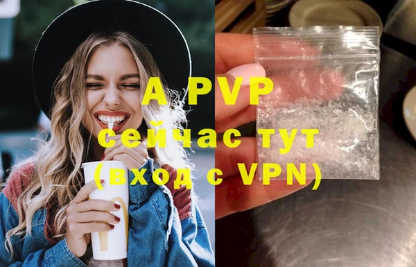 метадон Абдулино