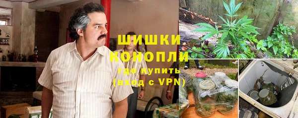 гашиш Алексеевка