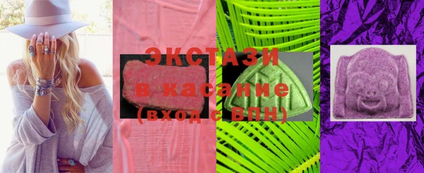 бутират Алзамай
