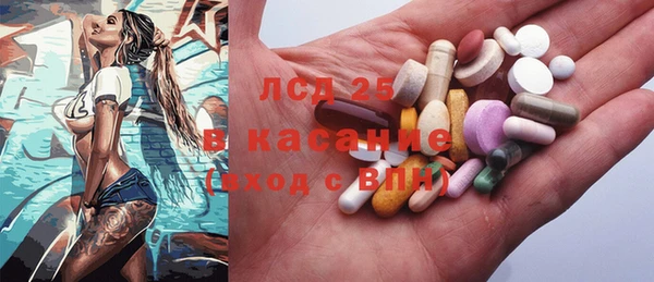 бутират Алзамай