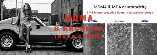 бутират Алзамай