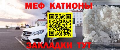 ALPHA-PVP Кумертау