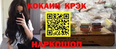 ALPHA-PVP Кумертау