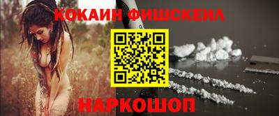 мет Кулебаки