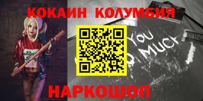 мет Кулебаки