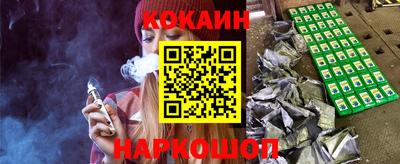 мет Кулебаки