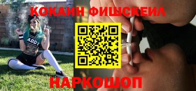 бутират Кунгур
