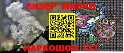 мет Кулебаки