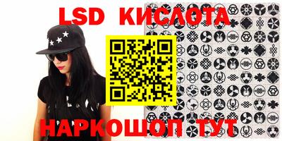 ALPHA-PVP Кумертау