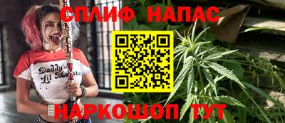 ALPHA-PVP Кумертау