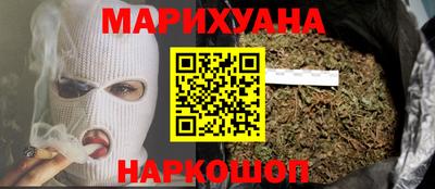 ALPHA-PVP Кумертау