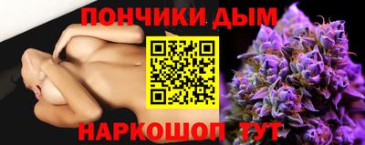 мет Кулебаки