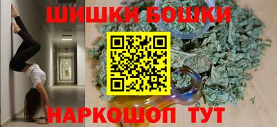 мет Кулебаки