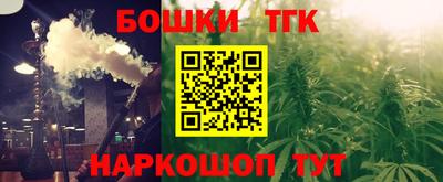мет Кулебаки