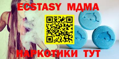 винт Нижний Тагил