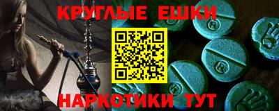 мет Кулебаки