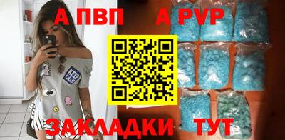 мет Кулебаки