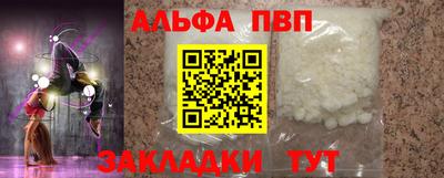 мет Кулебаки