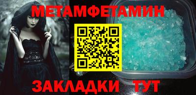 кокс Новоалтайск