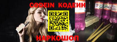 ALPHA-PVP Кумертау