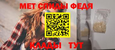 мет Кулебаки