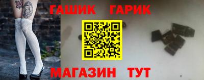 ALPHA-PVP Кумертау