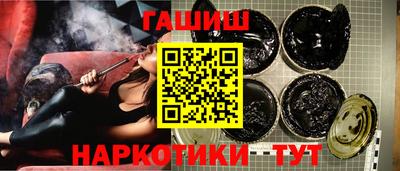 ALPHA-PVP Кумертау
