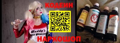 ALPHA-PVP Кумертау
