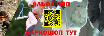 мет Кулебаки