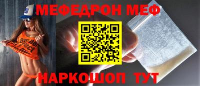 ALPHA-PVP Кумертау
