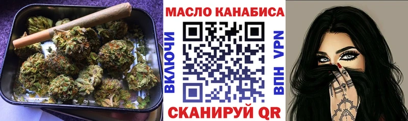 купить наркотики сайты  Сочи  ТГК жижа 